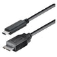 USB Adapterkabel - USB Typ C Stecker auf USB 3.1 Mikro B Stecker, versch. Längen